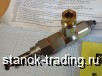       SkF lubrication GM.ELEM.PPE.D8.RAC.8 GS100.8.8