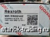    Rexroth