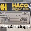     haco HSL 3013 