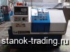        (6) HEADMAN HCL 300