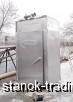   Novotherm  1 