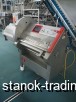    Treif Puma CE 700 EB