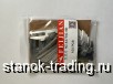    437S  - 