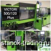  KEBA Kemro K2-400     Engel Victori VC500-120  .