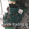   -450 -  