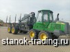    John Deere 1510G, 2024 