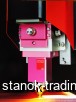     DNE Laser Member of Bystronic. / D-SOAR 1530 FCCBD 3000W  E   2021