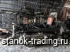     Sandvik DE 130