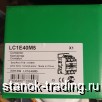    Shneider Electric LC1E40M5 220V 50Hz 18.5KW-400V