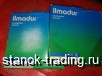     ilmadur DIN 7080-10