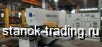   -  Trumpf TC 260R