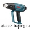  Heat Gun, 2000W, 3 Nozzles