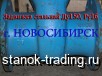     150, 16