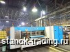    -  SRPACK FG-920C