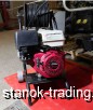    Rothenberger HD 19/180 B