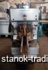     Carnitech CT2611