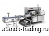        Ulma ARTIC C BI