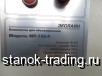       ,  .     ,  -150 - , 