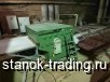     MBS-1200
