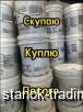     : LB 52U,  46.00,  48.08,  53.70,  74.70 , 11, 6, 395, 13, 25, 2, 28, 17, 