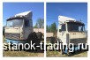      54323-032