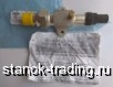     Bitzer Absperrventil art: 36131007