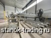     Weinmann wms 100
