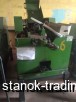     Innor 1D5X85, DH-15, Sheen Tzar ST-15N51, GRS HM-1563