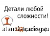   ,  ,  ,  -70,  -80,  -100,  -120,  -140