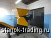      STOKKERMILL PS 500.