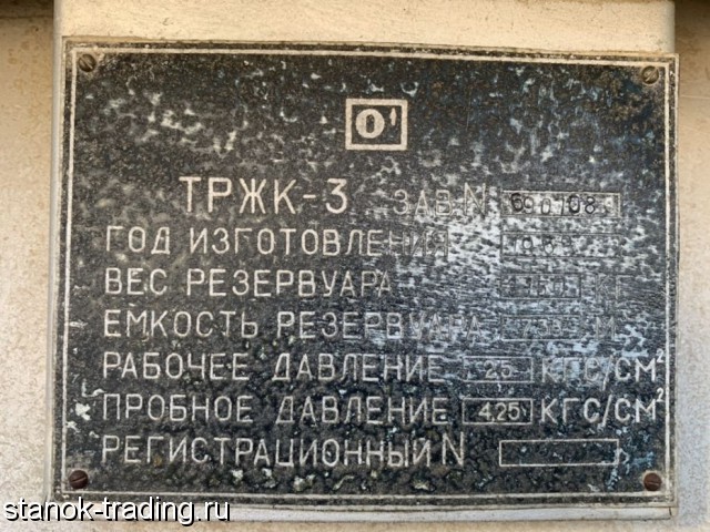 Тржк 7у чертеж